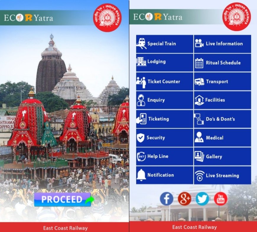 ECoR Launches ‘ECoR Yatra’ Mobile App for Hassle-Free Rath Yatra Travel CNB World Times