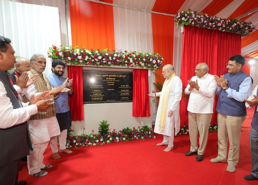 Amit Shah Performs Bhoomi Poojan of India’s First Cooperative University in Gujarat
