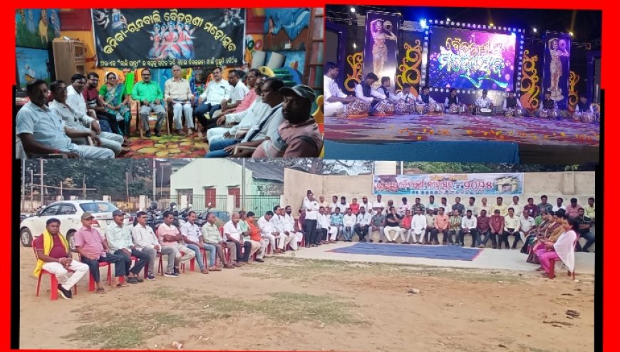 “Kanika–Chandbali Baitarani Mahotsav” 2026: Preparation Meeting Held in Chandbali