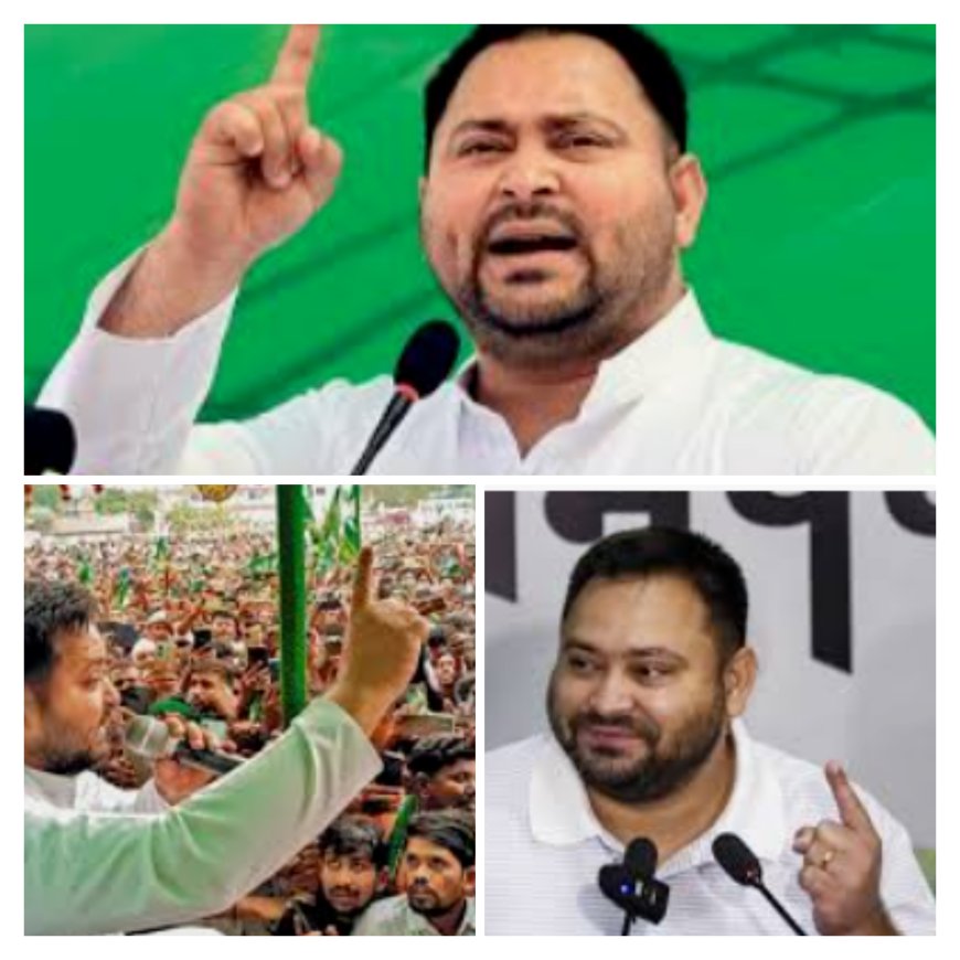 Tejashwi Promises One Government Job for Every Family in Bihar