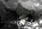 A Low Pressure may intensify into a depression over the southeast Bay of Bengal by 24 November