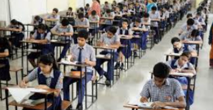 ICSE Exam Schedule for 2026 Announced