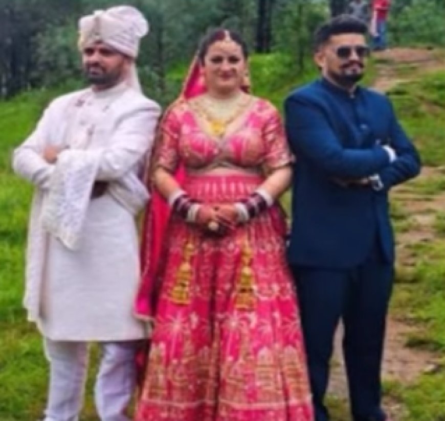 Himachal Brothers Marry Same Woman Under Jodidara Tradition | Viral Polyandry Weddings in India