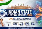 Assembly Constituencies Election Results May-2026