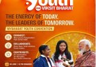6,000 Youth to Join MY Bharat Convention for Viksit Bharat at Thyagaraj Stadium