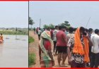 Missing Cameraman Found Dead After Boat Mishap in Chandbal