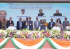 Vice-President Calls for Nationwide Movement to Make India Drug-Free