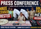 Soro Police Arrest Three Inter-District Snatchers Along With Gold Merchant