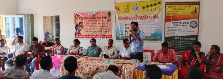 Bhadrak Holds Financial Literacy and Cyber Awareness Camp