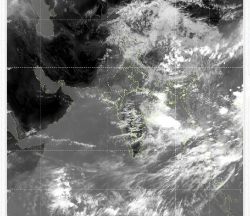Heavy to Extremely Heavy Rain Alert for Odisha Till July 15 :IMD Warns of Low Pressure Over Bay of Bengal