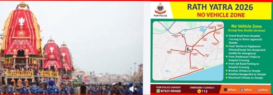 Puri Rath Yatra 2026: Odisha Police Issues Special Traffic Advisory