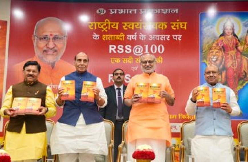 Vice-President Releases RSS @100 Book