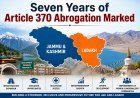 Seven Years of Article 370 Abrogation Marked  Development in J&K and Ladakh Highlighted