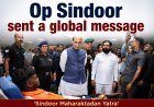 Operation Sindoor Showed India’s Resolve: Rajnath Singh