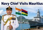 Navy Chief Visits Mauritius to Strengthen Maritime Cooperation