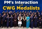 PM’s interaction with India's CWG Medalists