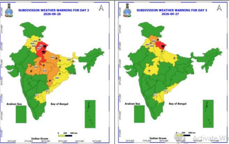 Odisha Weather: Heavy to Extremely Heavy Rain Likely in Several Areas