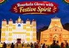 Rourkela Glows with Festive Spirit as Durga Puja Celebrations Begin
